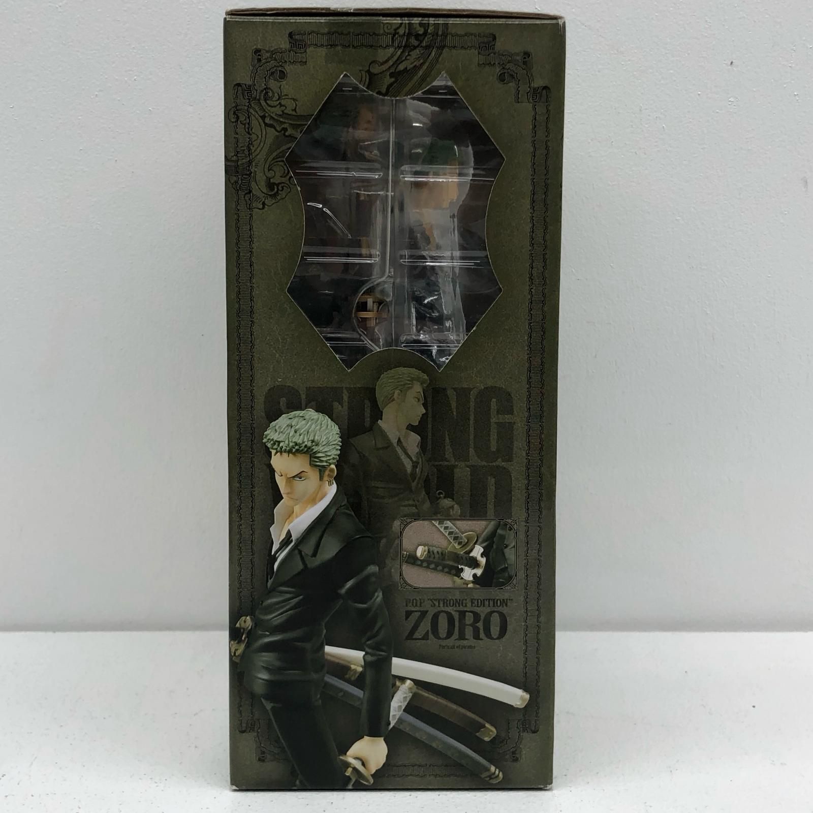 Megahouse Others Ver.2 Strongedition P.O.P