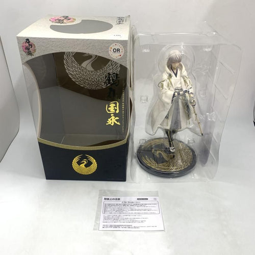 Orange Rouge Game Character 1/8 -Online- [10]