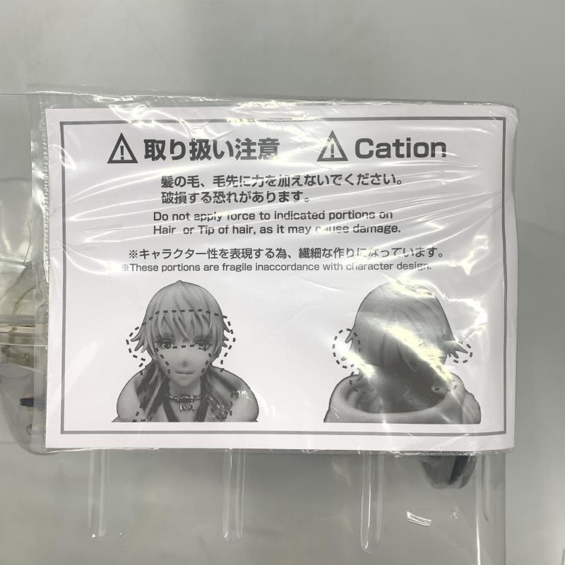 Orange Rouge Game Character 1/8 -Online- [10]