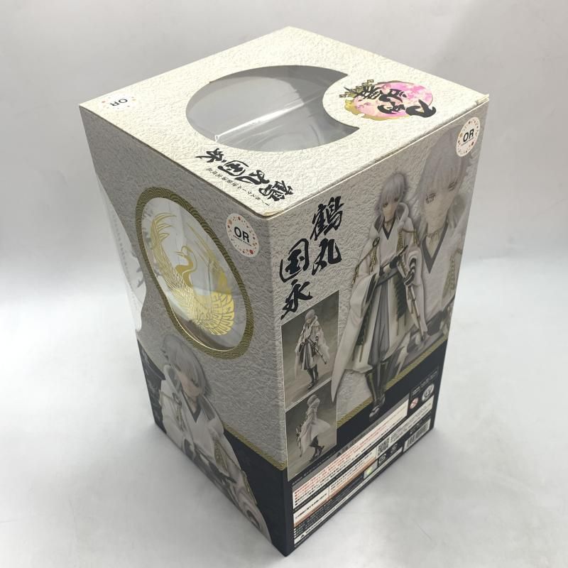 Orange Rouge Game Character 1/8 -Online- [10]
