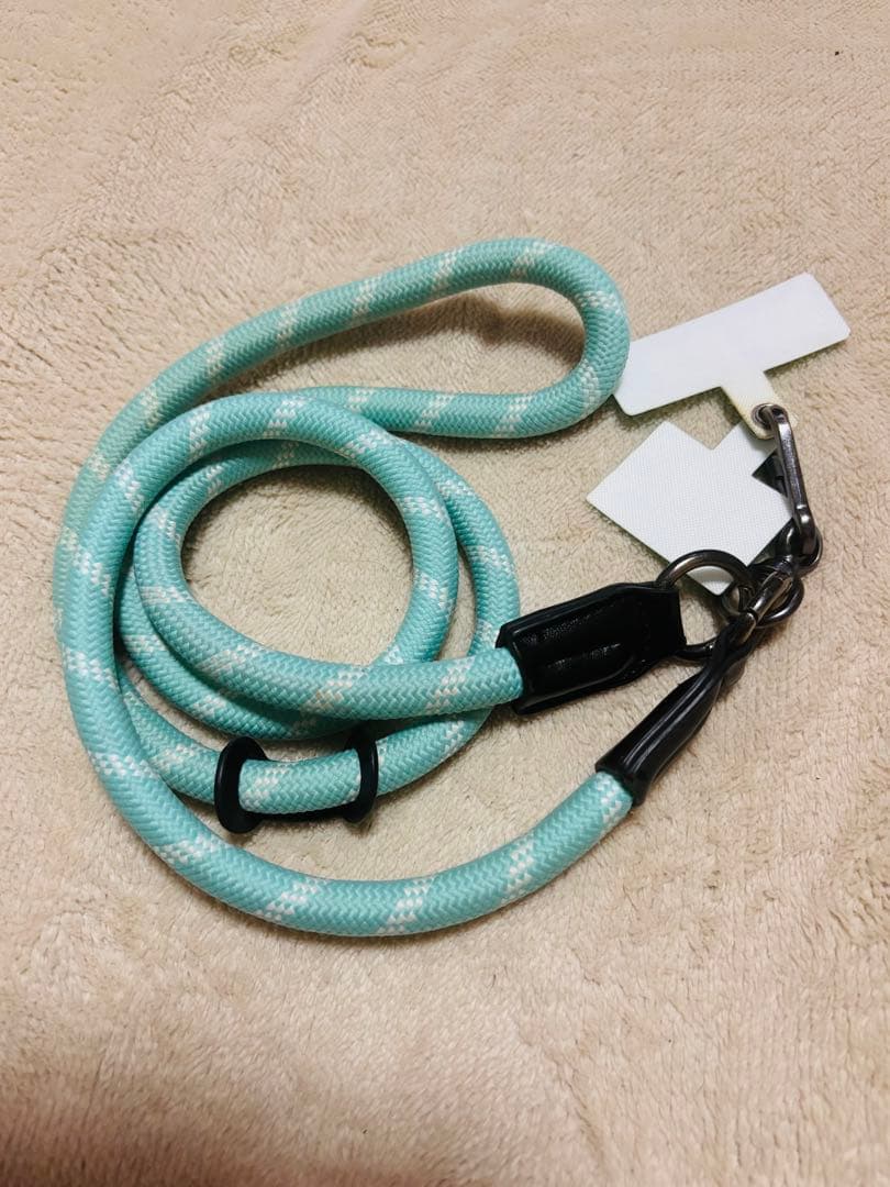 Fr2 Smartphone Shoulder Straps
