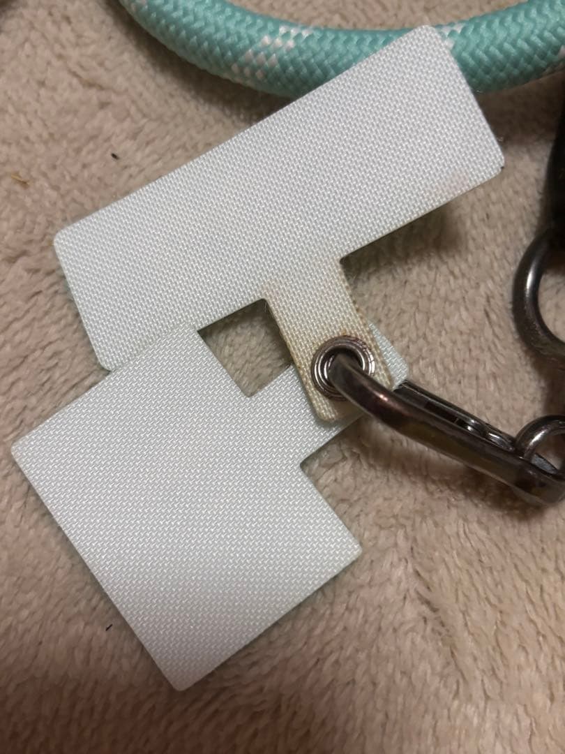 Fr2 Smartphone Shoulder Straps