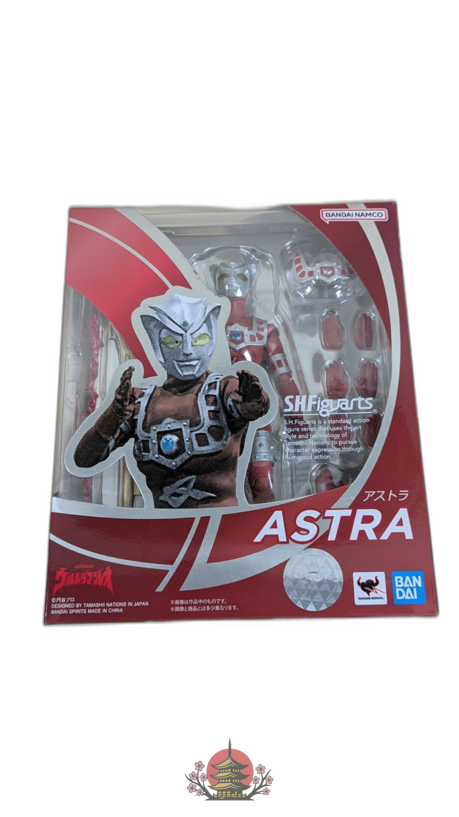 Ultraman 44-1-0412]S.H.Figuarts