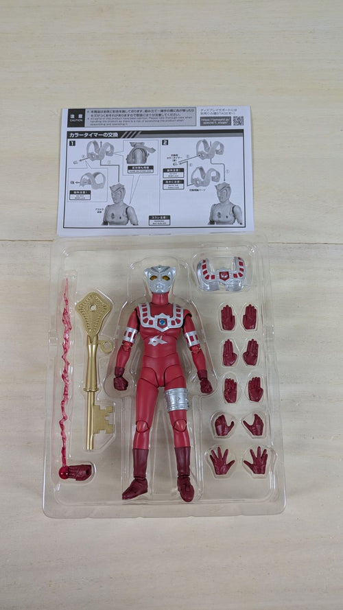 Ultraman 44-1-0412]S.H.Figuarts