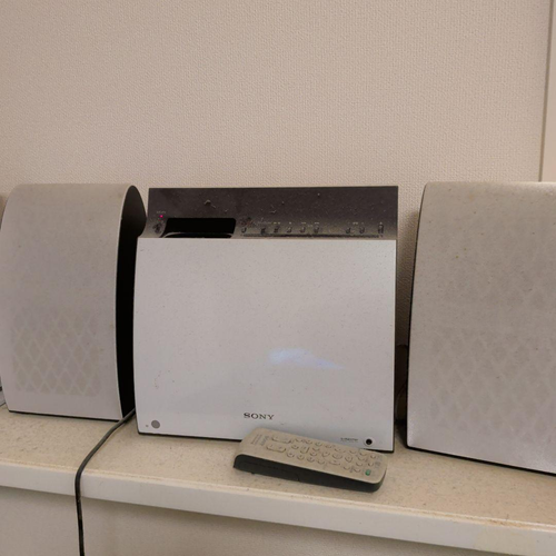 Sony Cd Md Cassette Deck