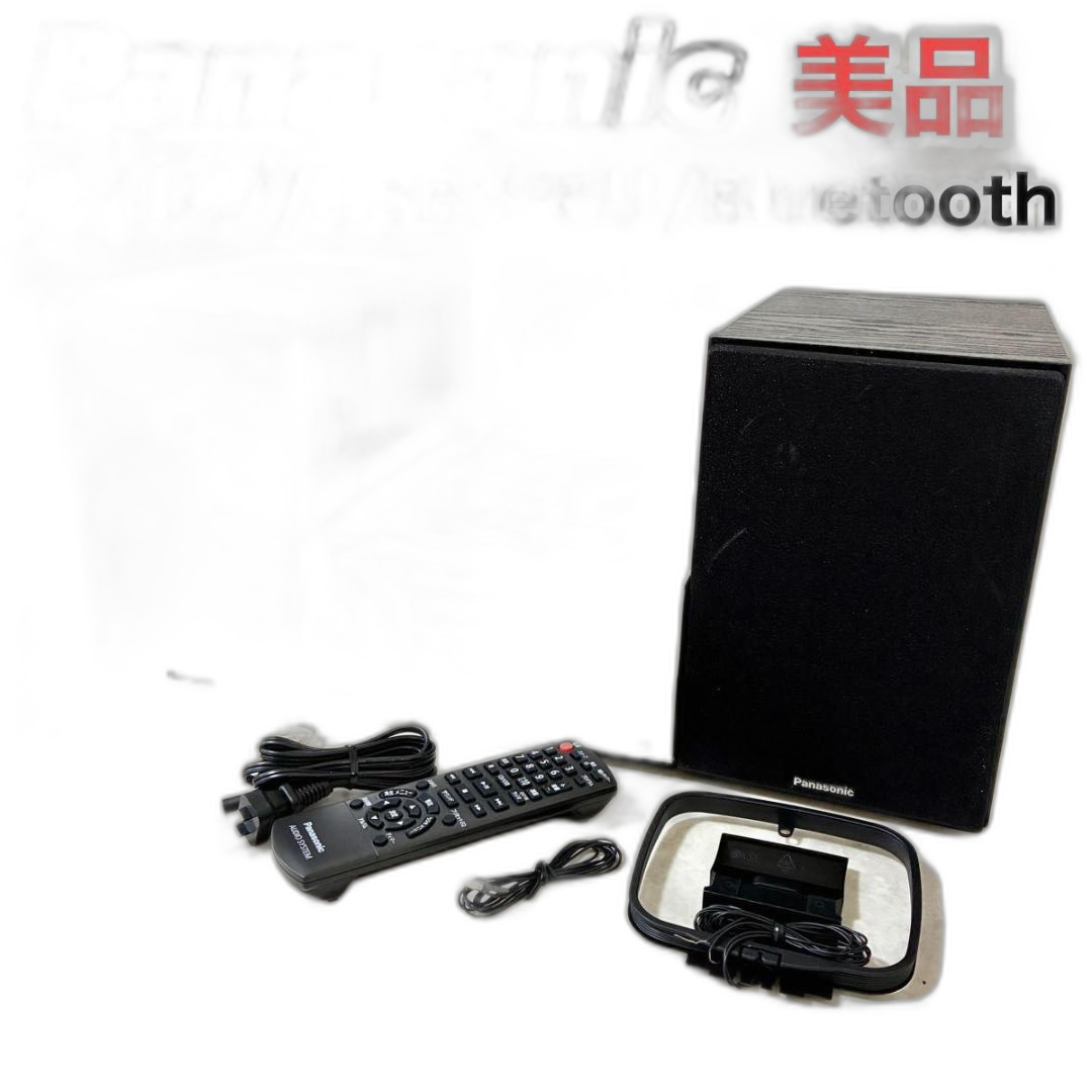 Panasonic Cd Md Cassette Deck Usb Bluetooth