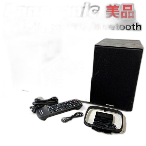 Panasonic Cd Md Cassette Deck Usb Bluetooth