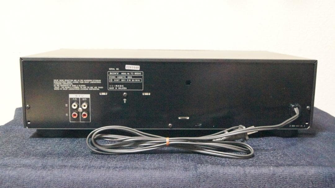Sony Cd Md Cassette Deck Tc-Wr545