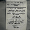Arc'Teryx Backpack Mantis 26 Dark Crazy