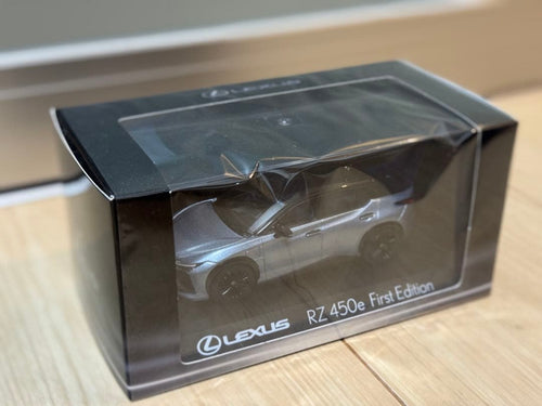 Kyosho Others Rz450E
