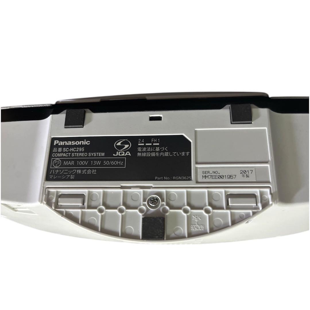 Panasonic Others Sc-Hc295-W White