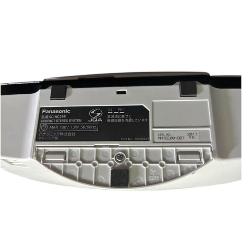 Panasonic Others Sc-Hc295-W White