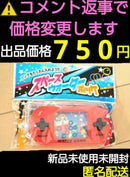 Hiroichi Others