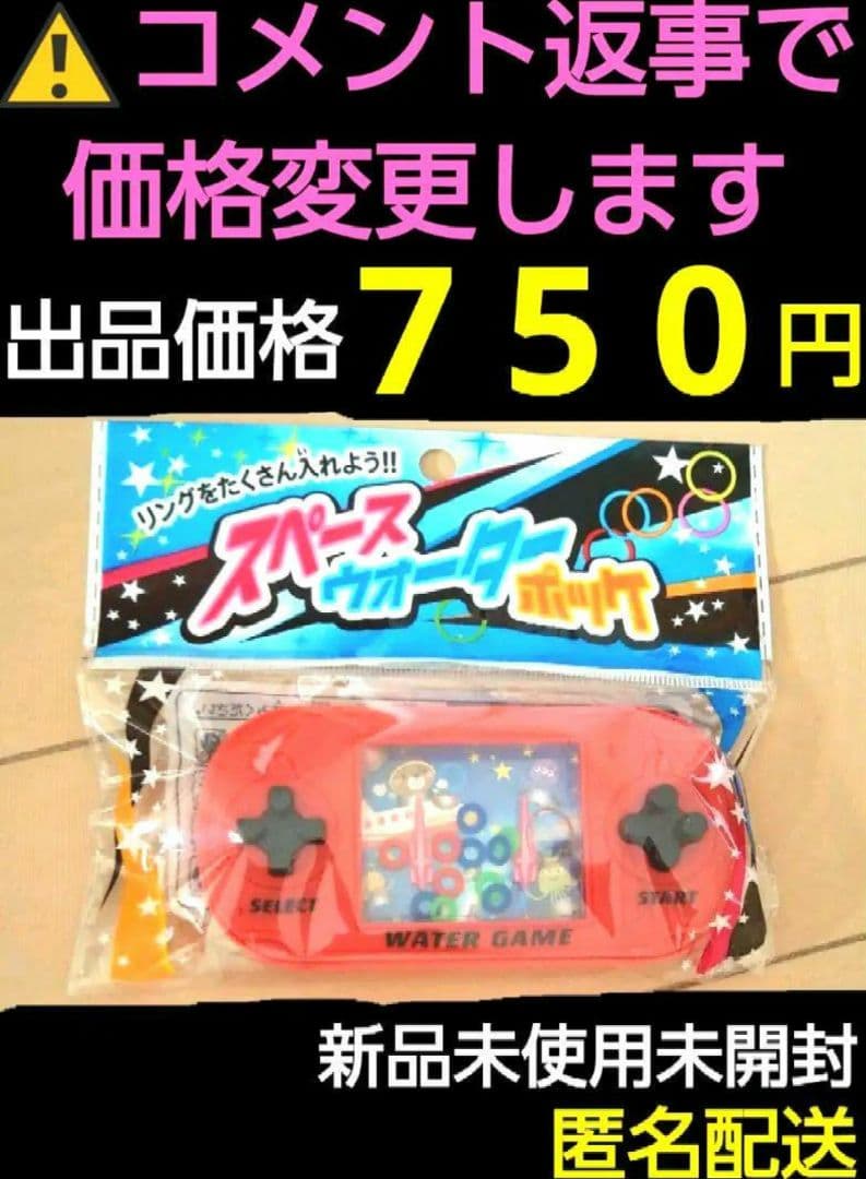 Hiroichi Others