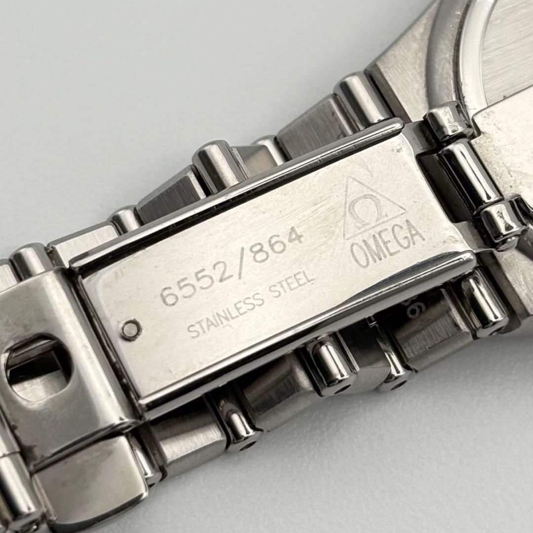 Omega Watch (Quartz)