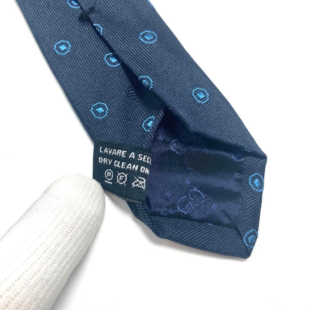 Gucci Ties