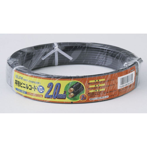 Others Elpa Vff-210H(Bk) 3