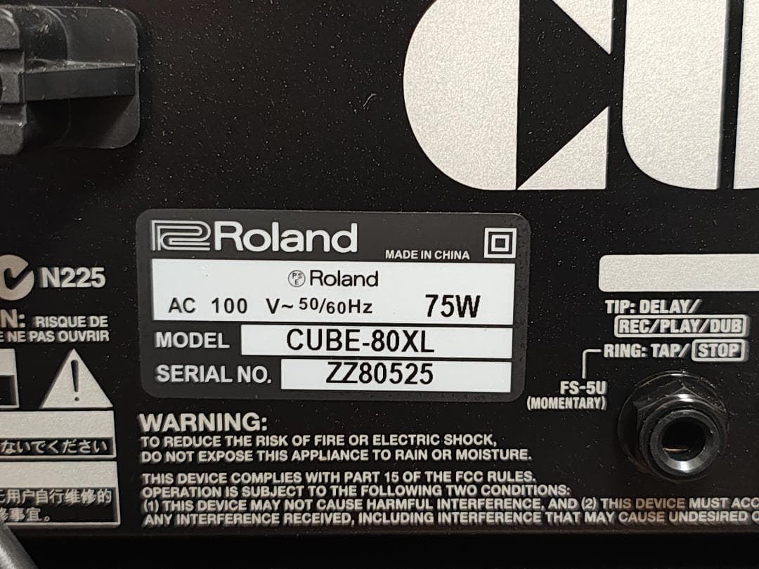 Roland Guitar Amplifiers Cube 80 Xl Cosm 2