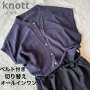 Tomorrowland Jumpsuits Overalls Knott