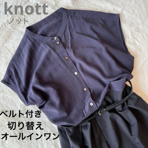 Tomorrowland Jumpsuits Overalls Knott