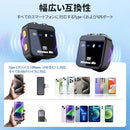 Others 360 Usb Type-C 2 Iphone/Android/Pc Youtube/Vlog /Tiktok/