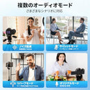Others 360 Usb Type-C 2 Iphone/Android/Pc Youtube/Vlog /Tiktok/