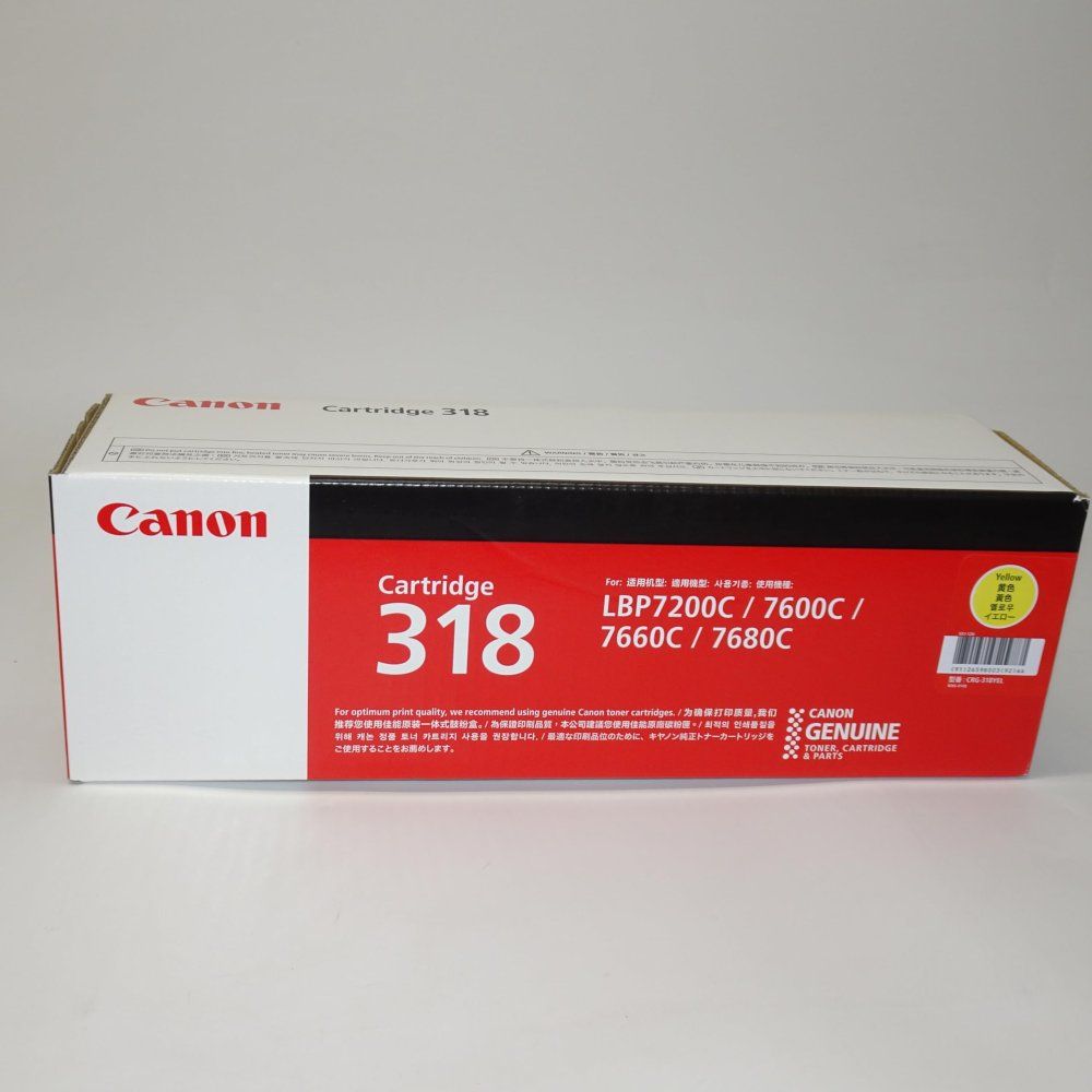 Toner Cartridge Crg-318Yel 318