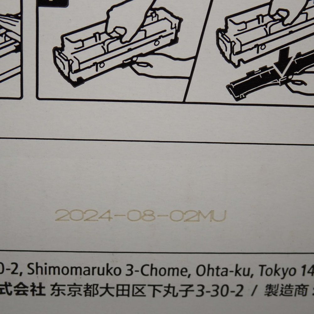 Toner Cartridge Crg-318Yel 318