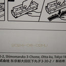 Toner Cartridge Crg-318Yel 318