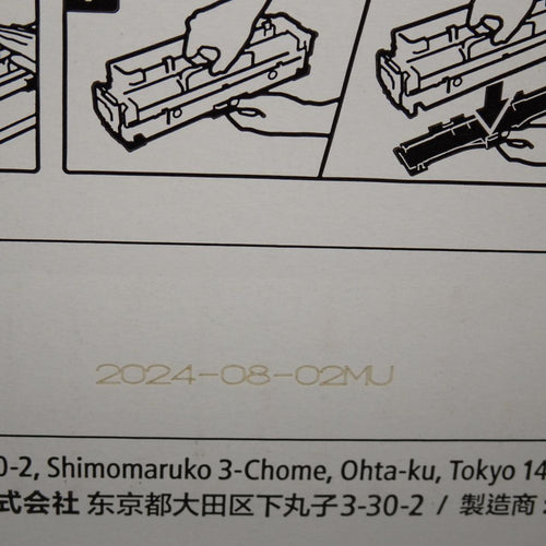 Toner Cartridge Crg-318Yel 318