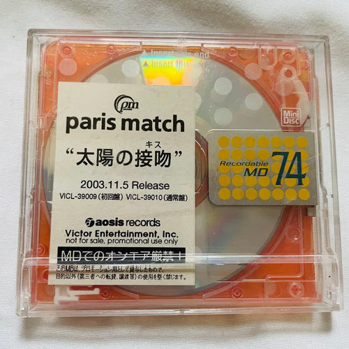 Japanese Music Md Paris Match Minidisc