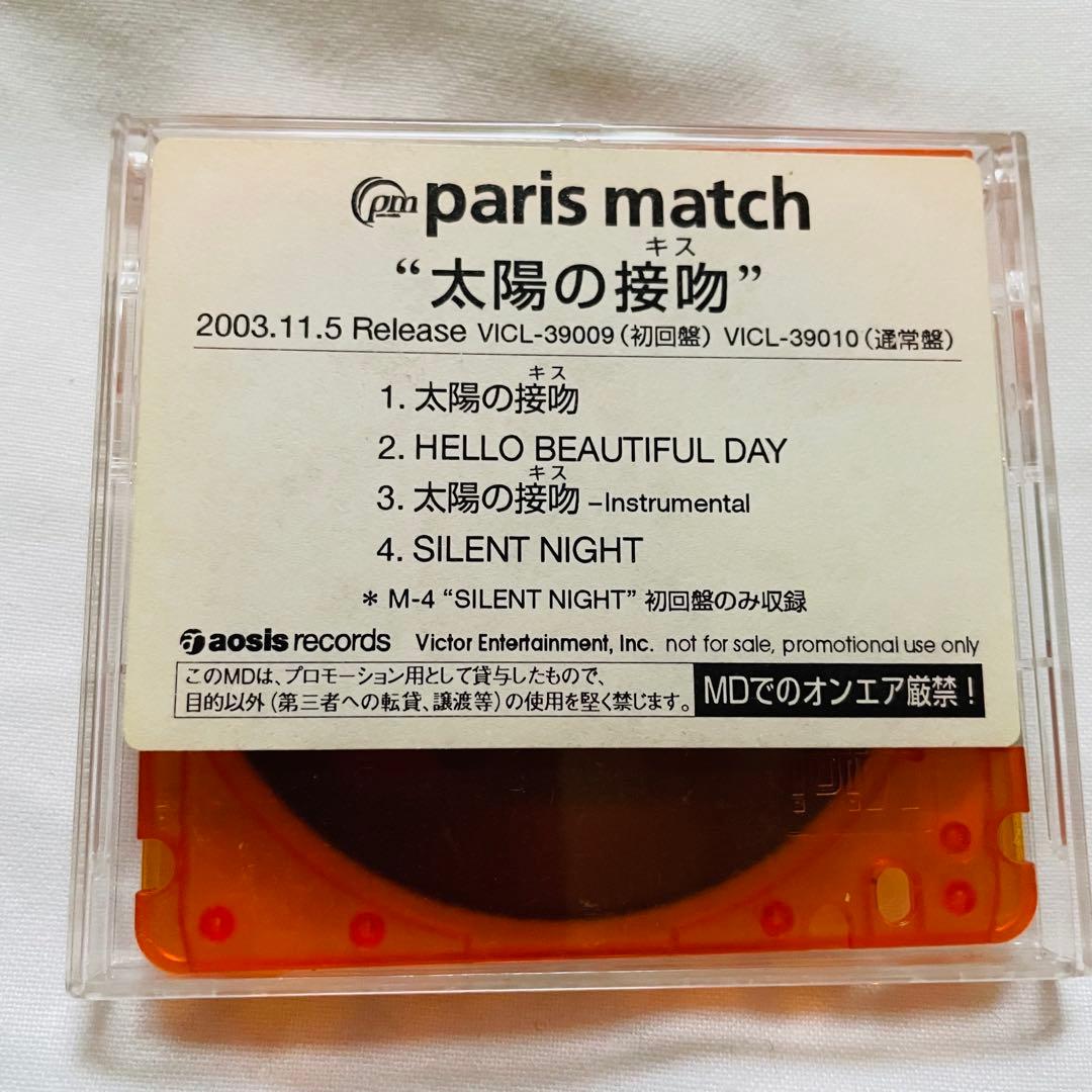 Japanese Music Md Paris Match Minidisc