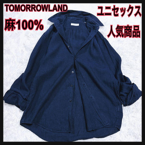 Tomorrowland Long Sleeve 100%