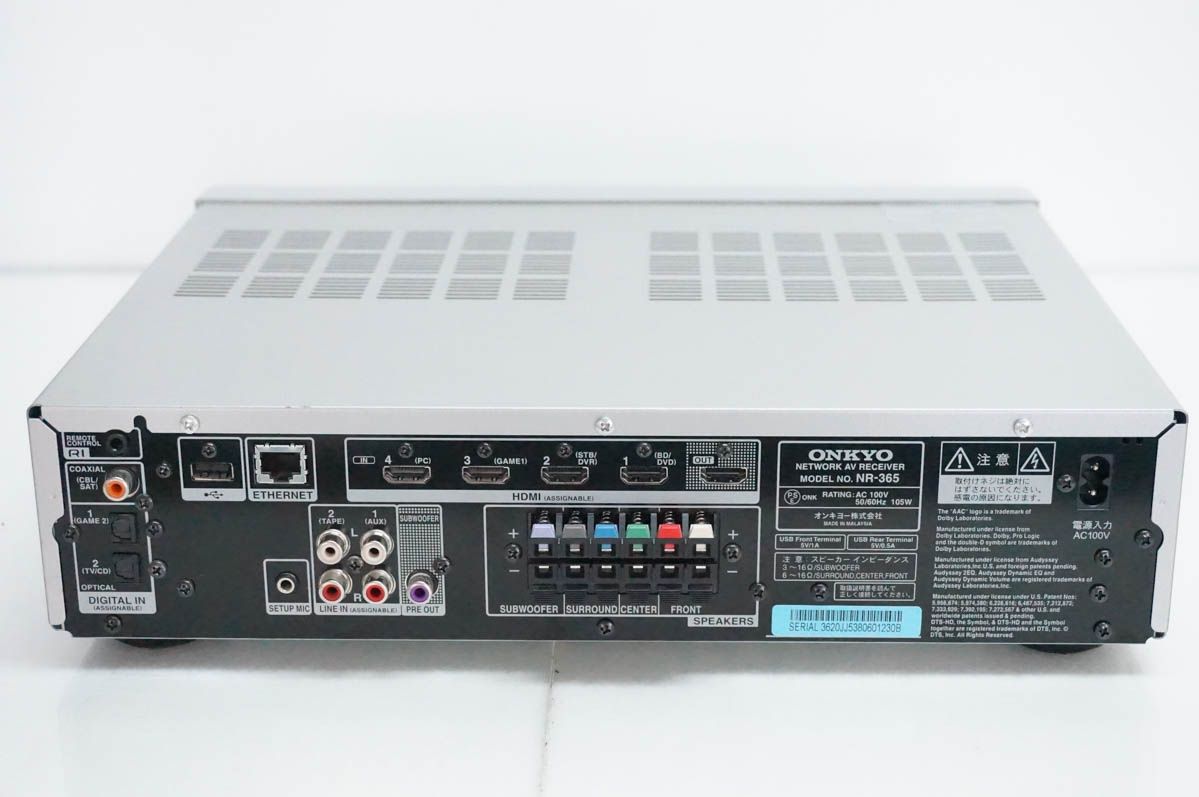 Av Amplifier Onkyo Nr-365