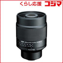 Kenkotokina Others X Sz Pro Reflex F8 Mf Cf