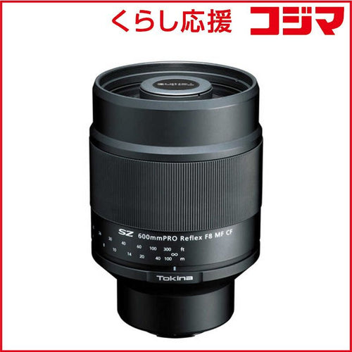 Kenkotokina Others X Sz Pro Reflex F8 Mf Cf