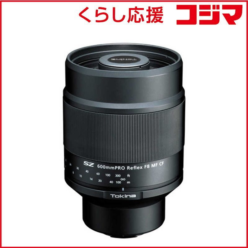 Kenkotokina Others X Sz Pro Reflex F8 Mf Cf