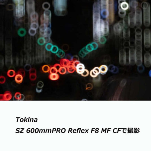 Kenkotokina Others X Sz Pro Reflex F8 Mf Cf