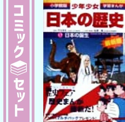 Others