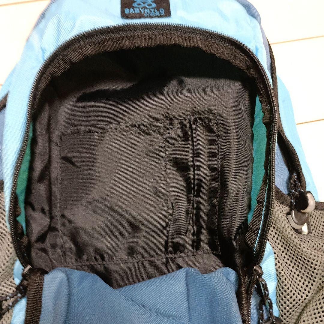 Baby Milo Store Rucksacks Backpacks Babymilocoleman Ape