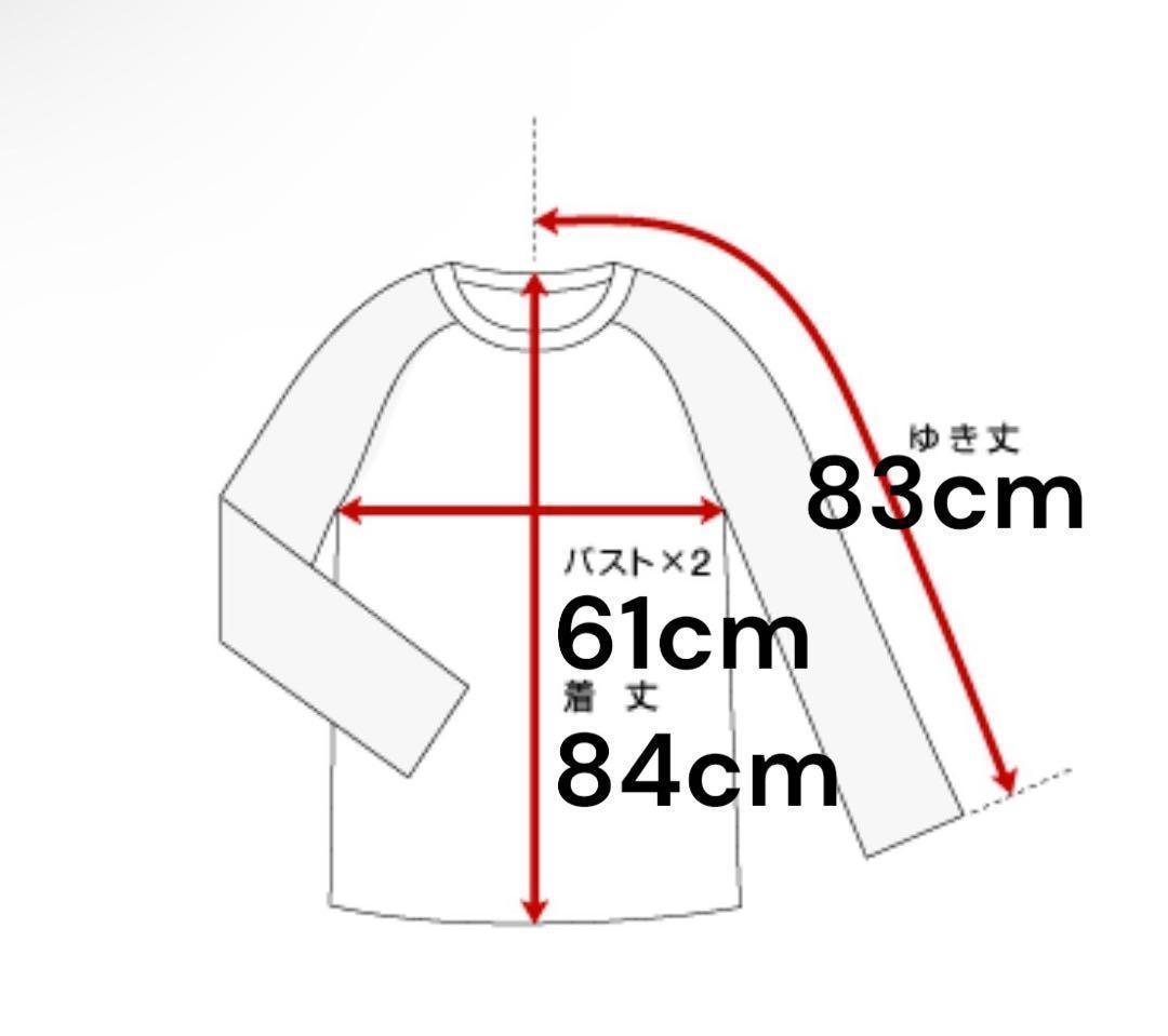 Ballsey Long Sleeve