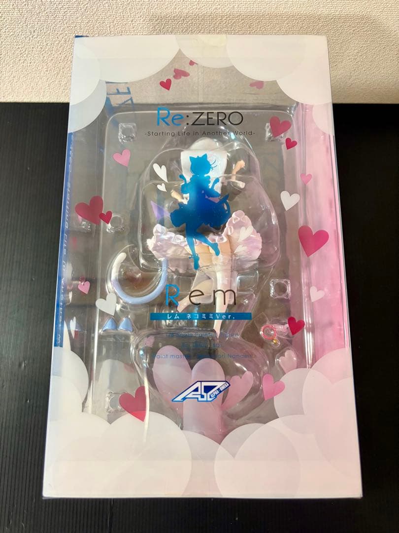 Alphaomega [Statue] Other Re: