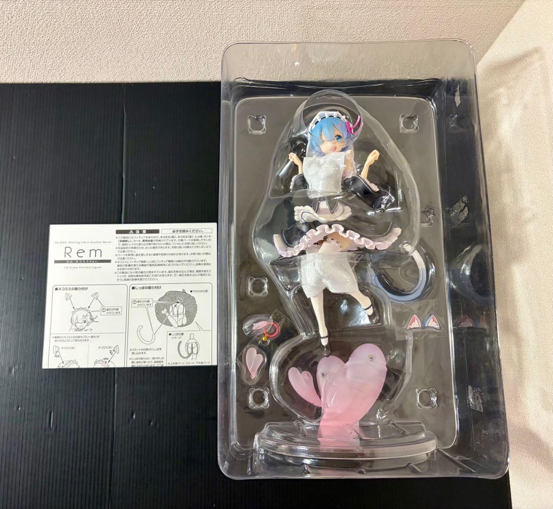 Alphaomega [Statue] Other Re:
