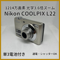 Compact Digital Cameras Nikon Coolpix L22 3