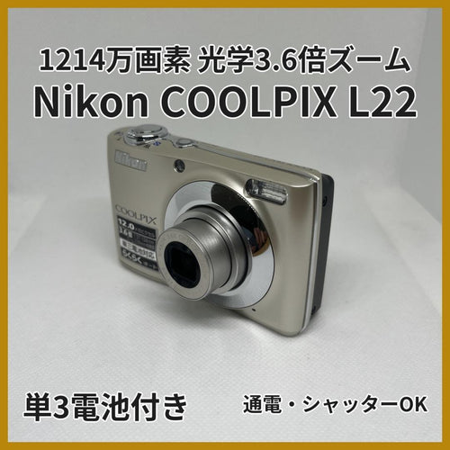 Compact Digital Cameras Nikon Coolpix L22 3