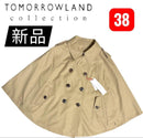 Tomorrowland Poncho Cape Court