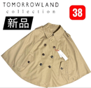 Tomorrowland Poncho Cape Court