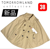 Tomorrowland Poncho Cape Court
