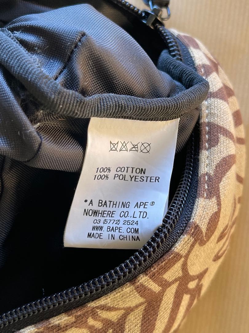 Other A Bathing Ape Cookie Camo