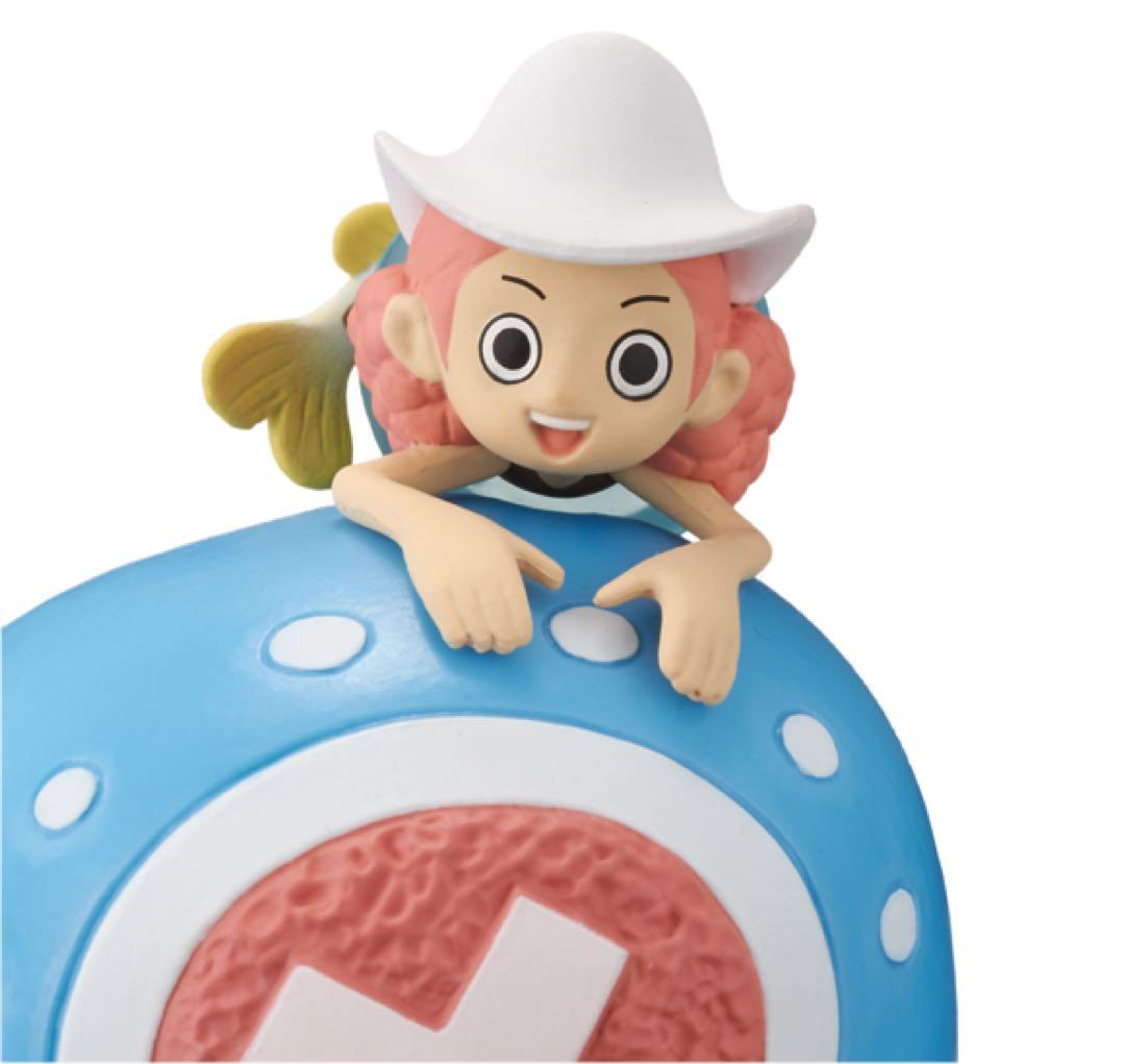 One Piece In